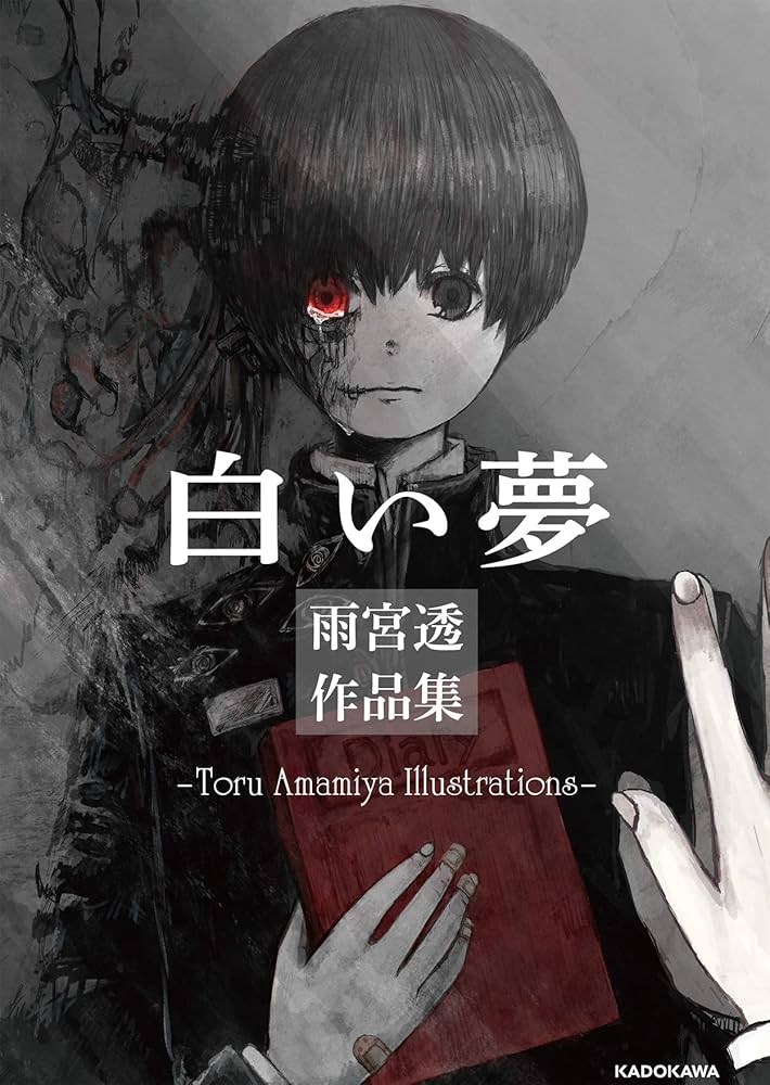 【シークレット】つつみあめ/しろもうふ/白桜/受注生産版/きのこむし 予約販売：2026年1月～2月中 お届け予定】<単品販売・先行予約